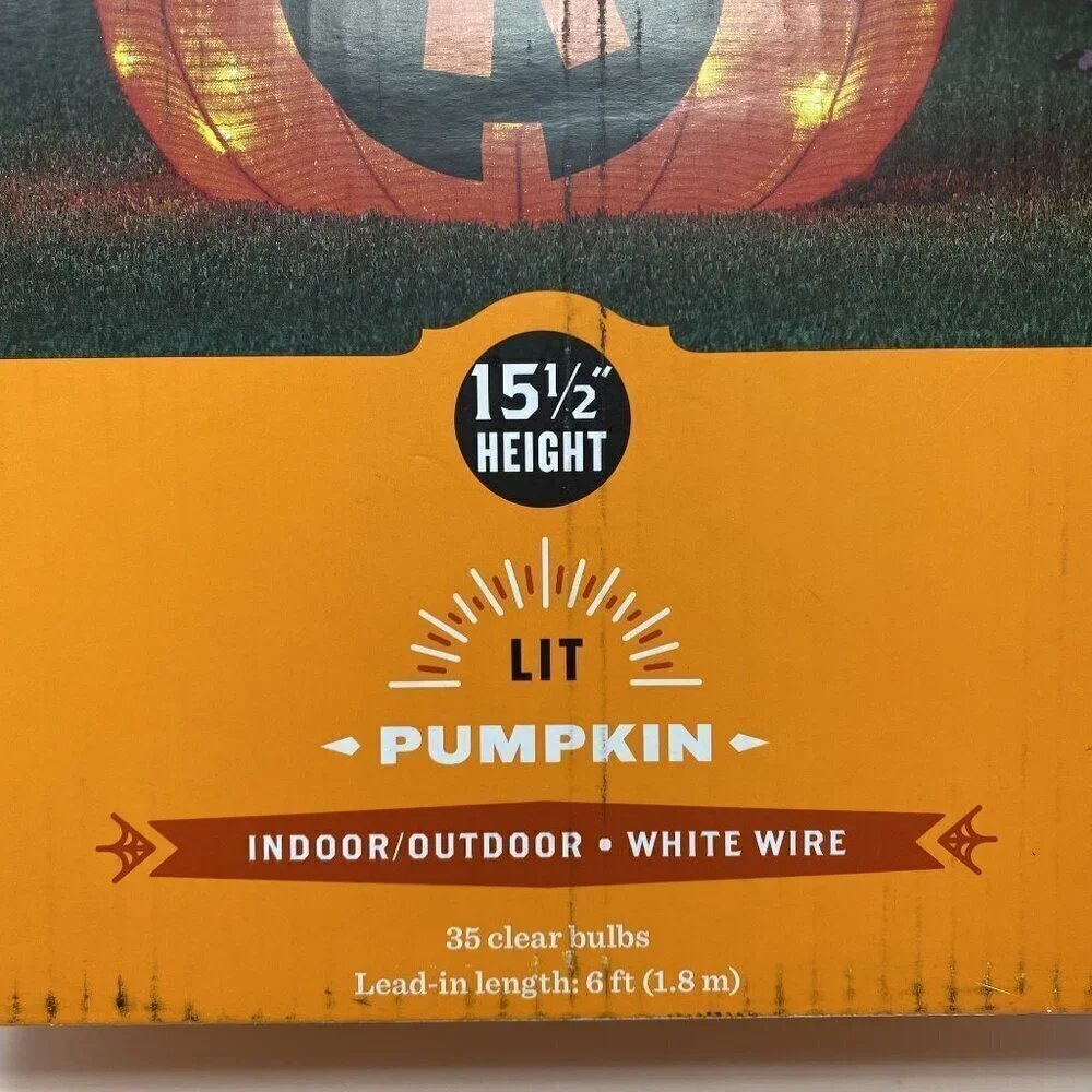 Target Light Up 15.5